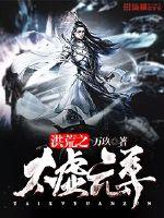 evelyn张丽图片