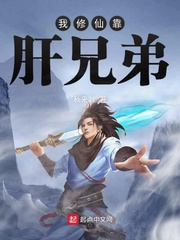 暧昧关系动漫
