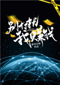 韩国理伦片ok电影天堂