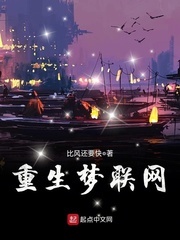 金8天国1470金发天国