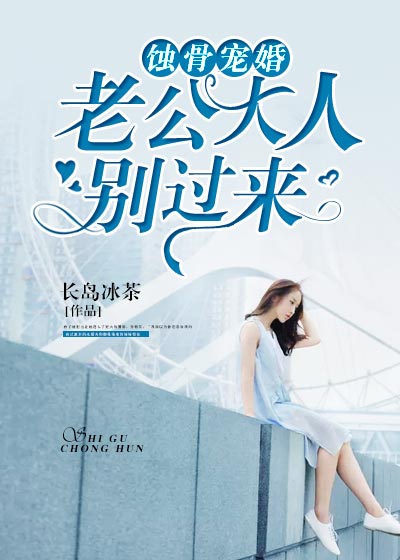 迟音BY唯雾