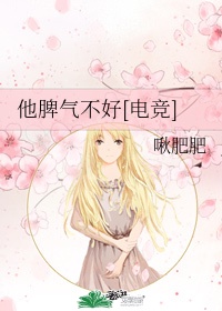 三国梦想王元姬无惨桃屋猫