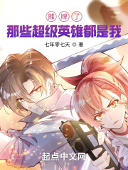 自我安抚小豆豆步骤图片