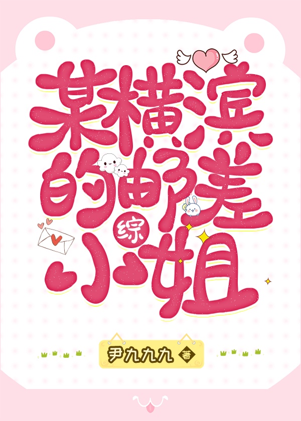 石化网