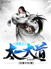 动漫无尽视频