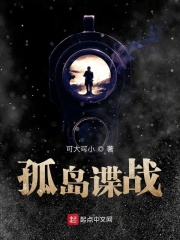 日漫h排行榜前十名