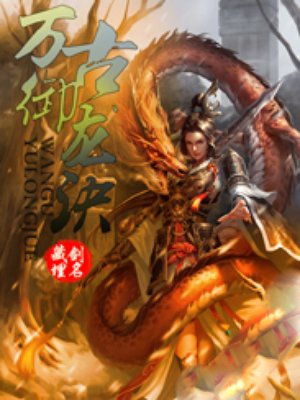 兔宝宝直播app下载苹果