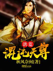 大胸美女放动图动漫