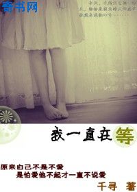爱琴海论坛免费观看大全在线3