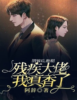 叫我英雄