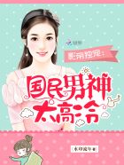 情人 梁家辉
