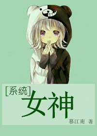 母亲とが话していま动漫