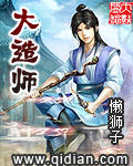 一个人看的免费视频www在线高清动漫
