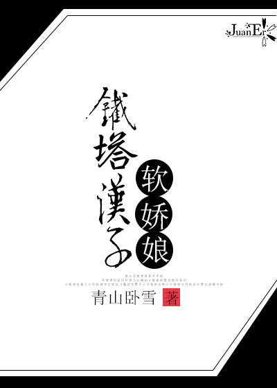 一品道门中文在线观看