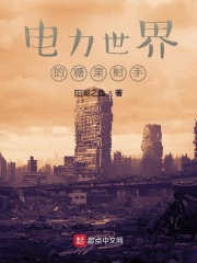99热在线这里只有精品