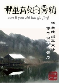 僵尸先生粤语