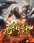 x一art官网免费