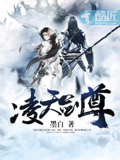 沽之斋