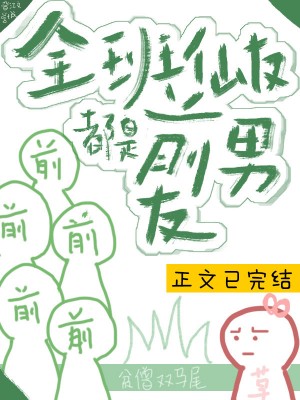 cf鬼跳教程
