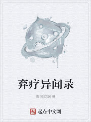 沈曼江峰免费读全文小说
