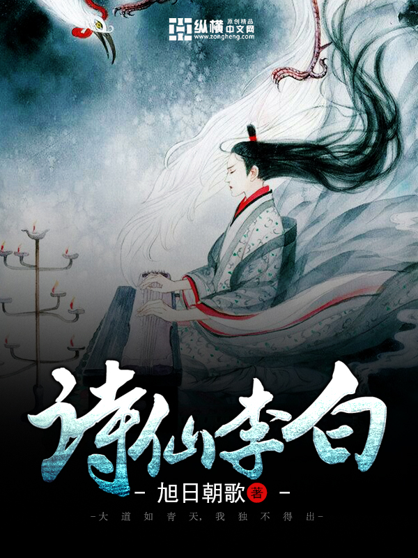 倪齐民
