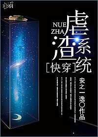 黑的教室