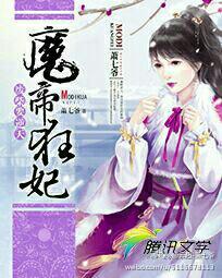 sexoquenetv少女中国