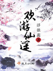 萌探探探案第二季在线观看