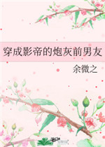 明星图片女
