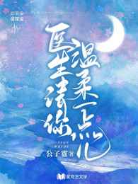 小浪货你夹得我真紧h