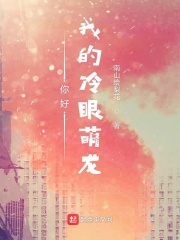 机动车右转向灯亮表示