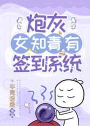 卫子夫演员表