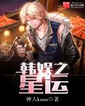 又黄又免费