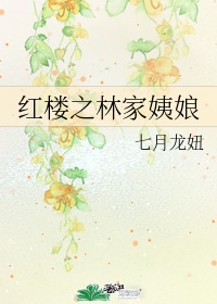 斗罗大陆2