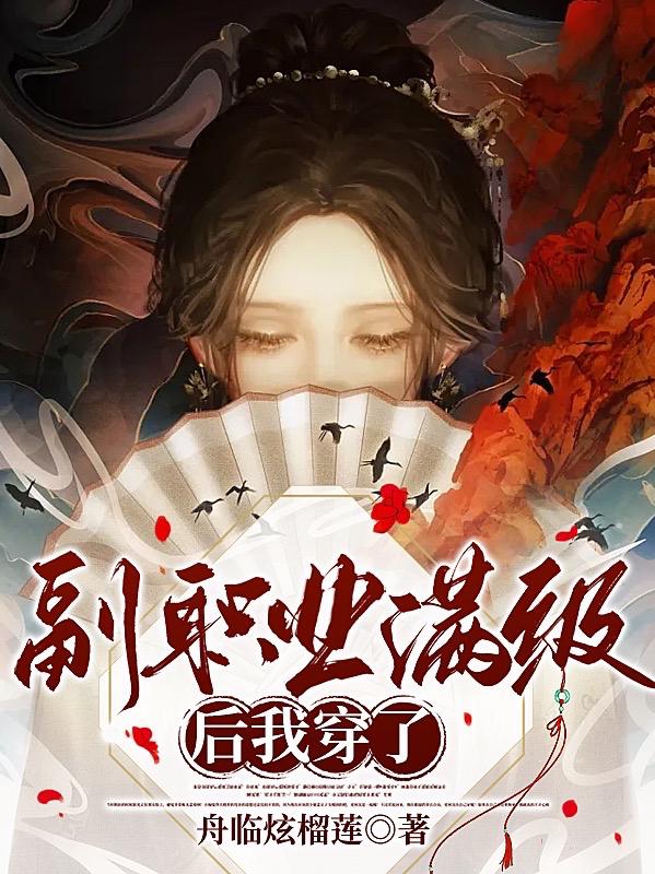 创造游戏