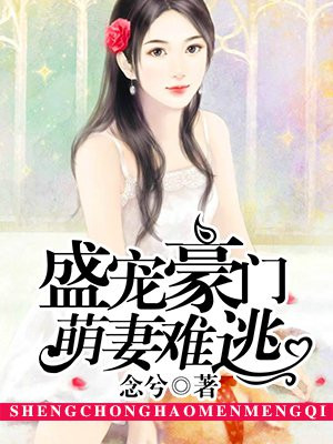 回家不迷路永久域名