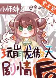 香蕉影院在线观看