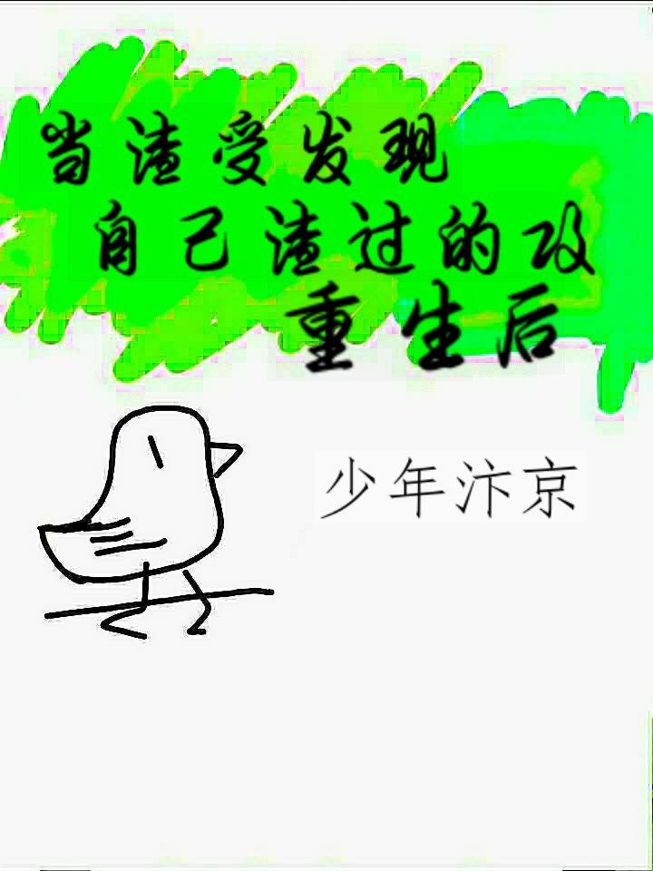 乘客 电影