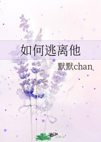 narutomanga玖辛奈本子