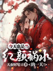 小青app下载