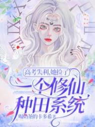 欧美最猛性xxxxx图片