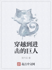 冬日可爱
