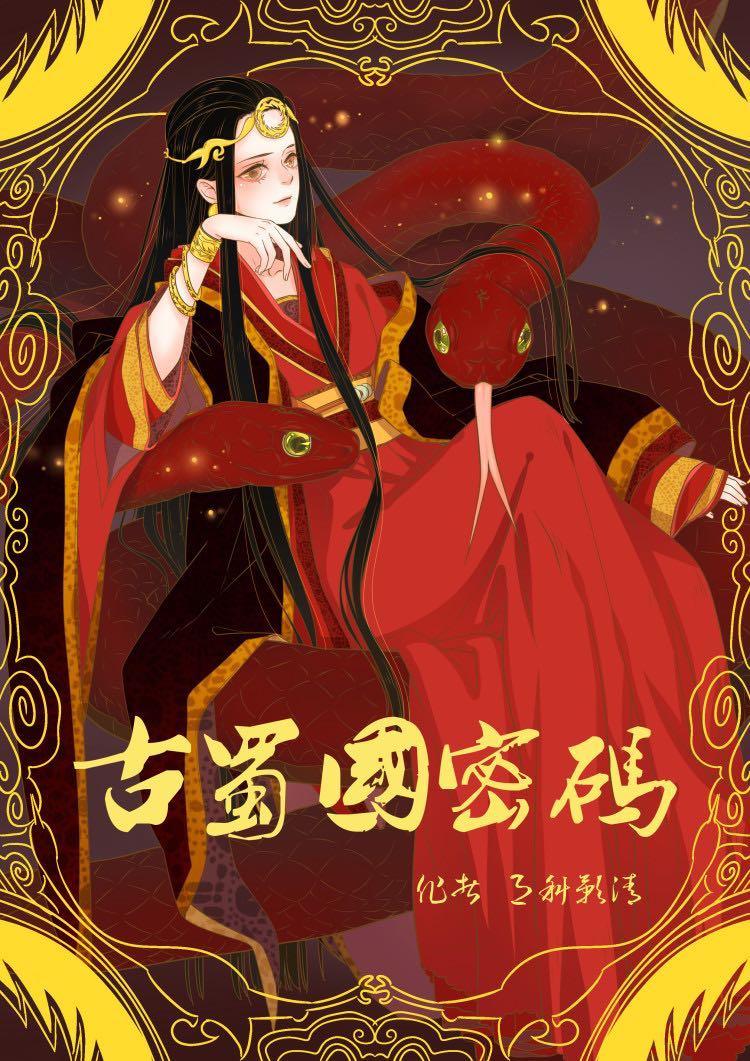 男人添女荫道口视频