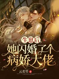 全程开船的剧原声父子