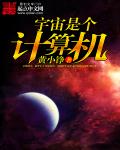 躺着喂奶男的从后面进去