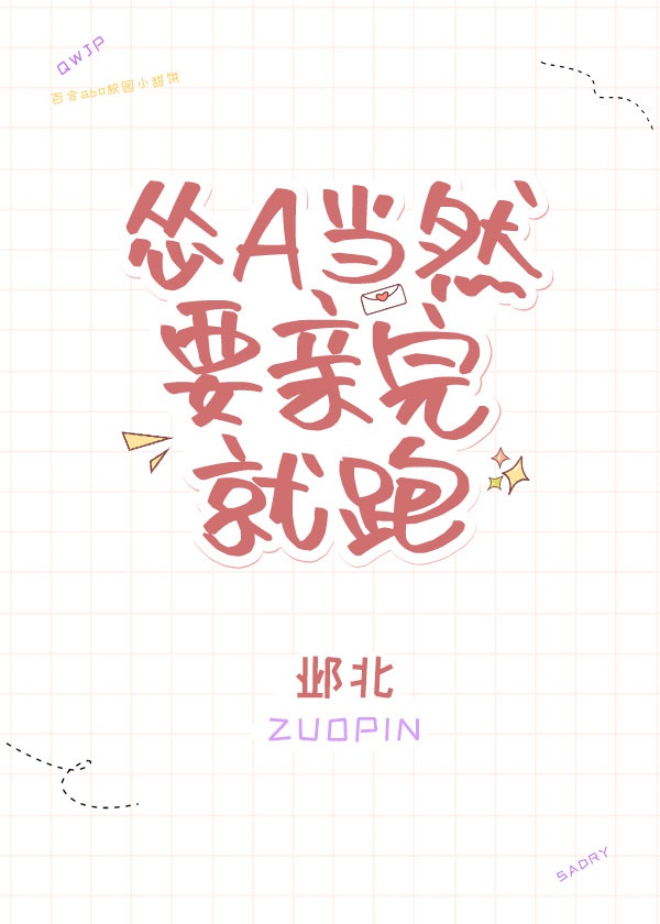 投光灯图片