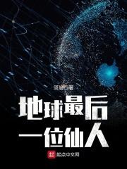 洗耀屋在线观看