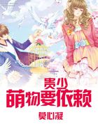 植物大战畺尸无敌版下载