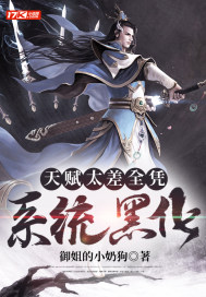 被黑人玩到昏死