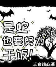 当书网手机版 txt小说下载